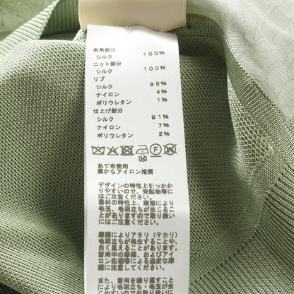 BRIDES de GALA en fleurs ニット 半袖 シルク ライトグリーン スカーフ切替 エルメス トップス HERMES