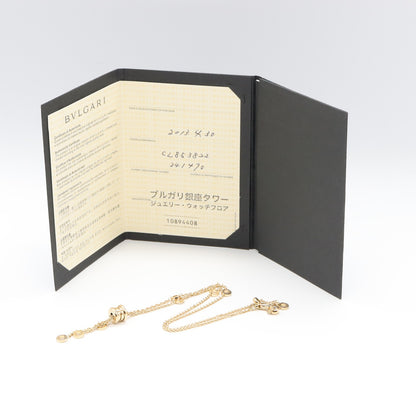 B-zero1 ビーゼロワン エレメント ネックレス ネックレス K18（イエローゴールド） ゴールド ブルガリ アクセサリー BVLGARI