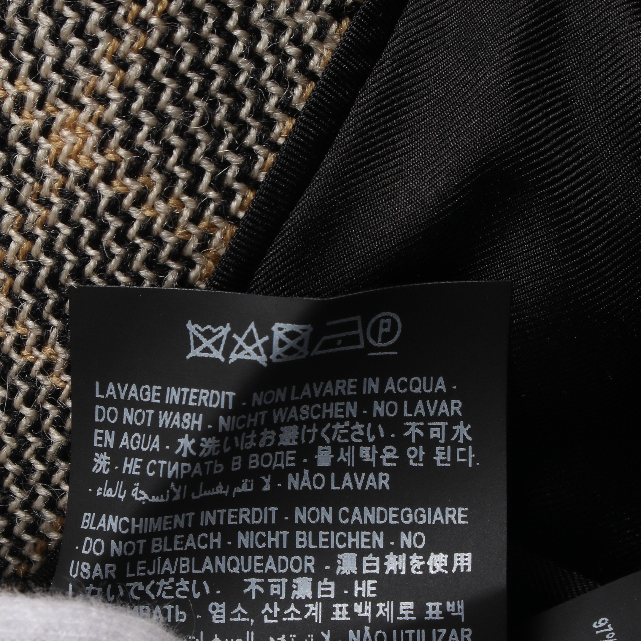 テーラードジャケット チェック ウール ベージュ ブラック サン