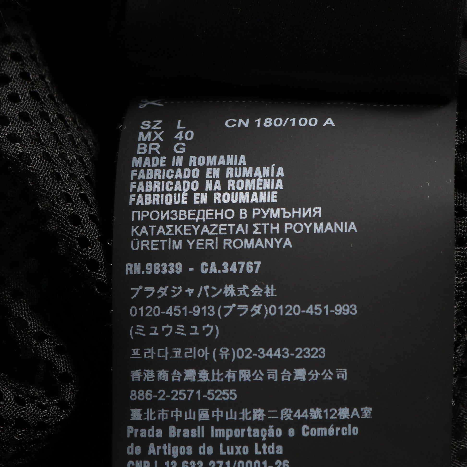 Re-Nylon ボンバージャケット ナイロン ブラック 三角プレート プラダ アウター PRADA