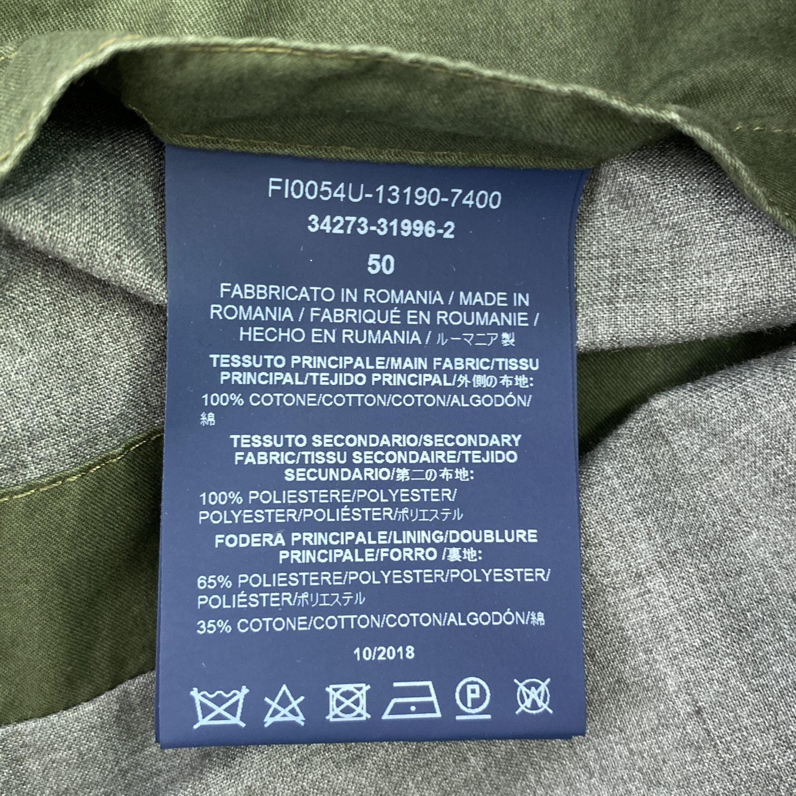 ブルゾン ブルゾン コットン カーキグリーン ヘルノ – RECLO