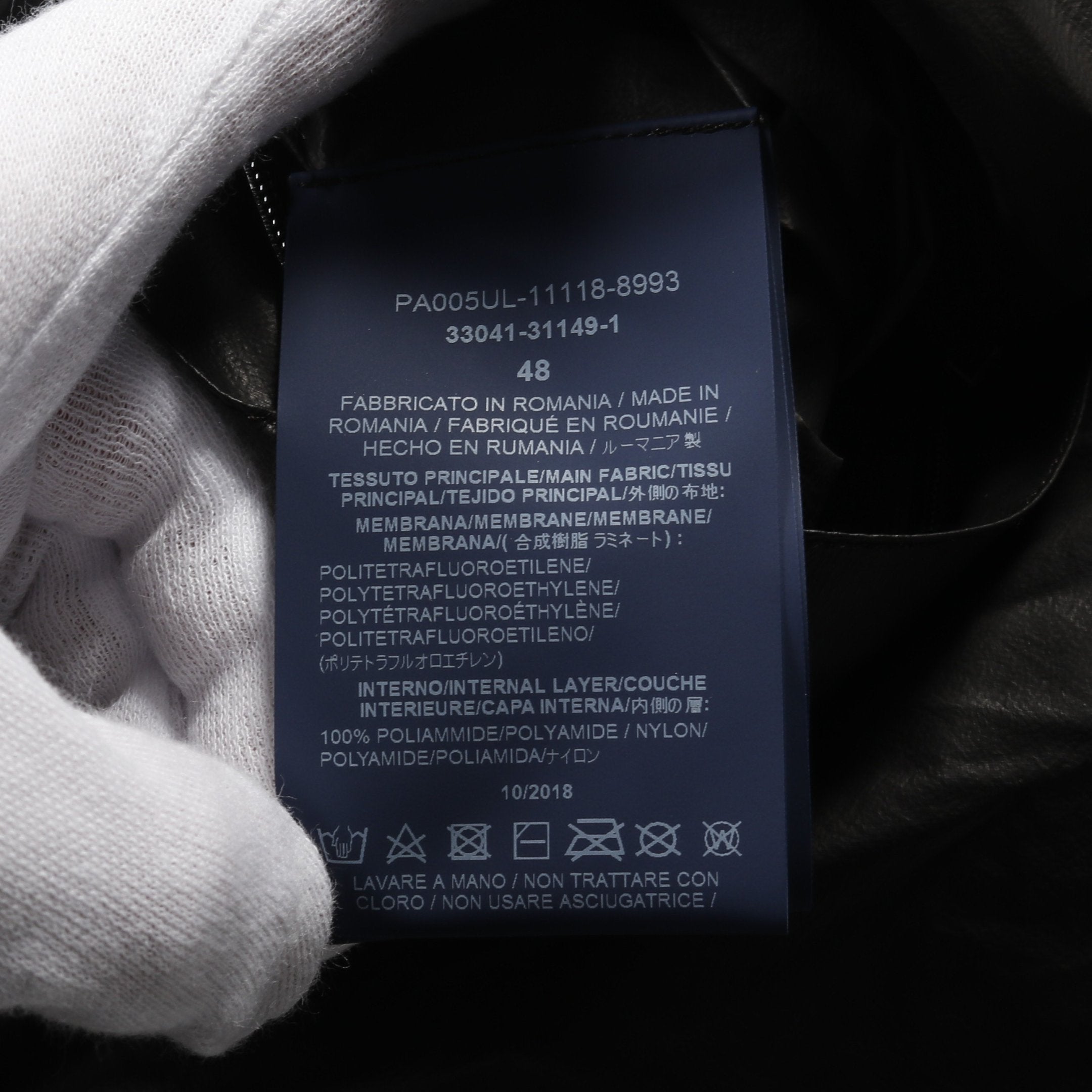 LAMINAR ラミナー ゴアテックス ジップアップ コート PTFEラミネート