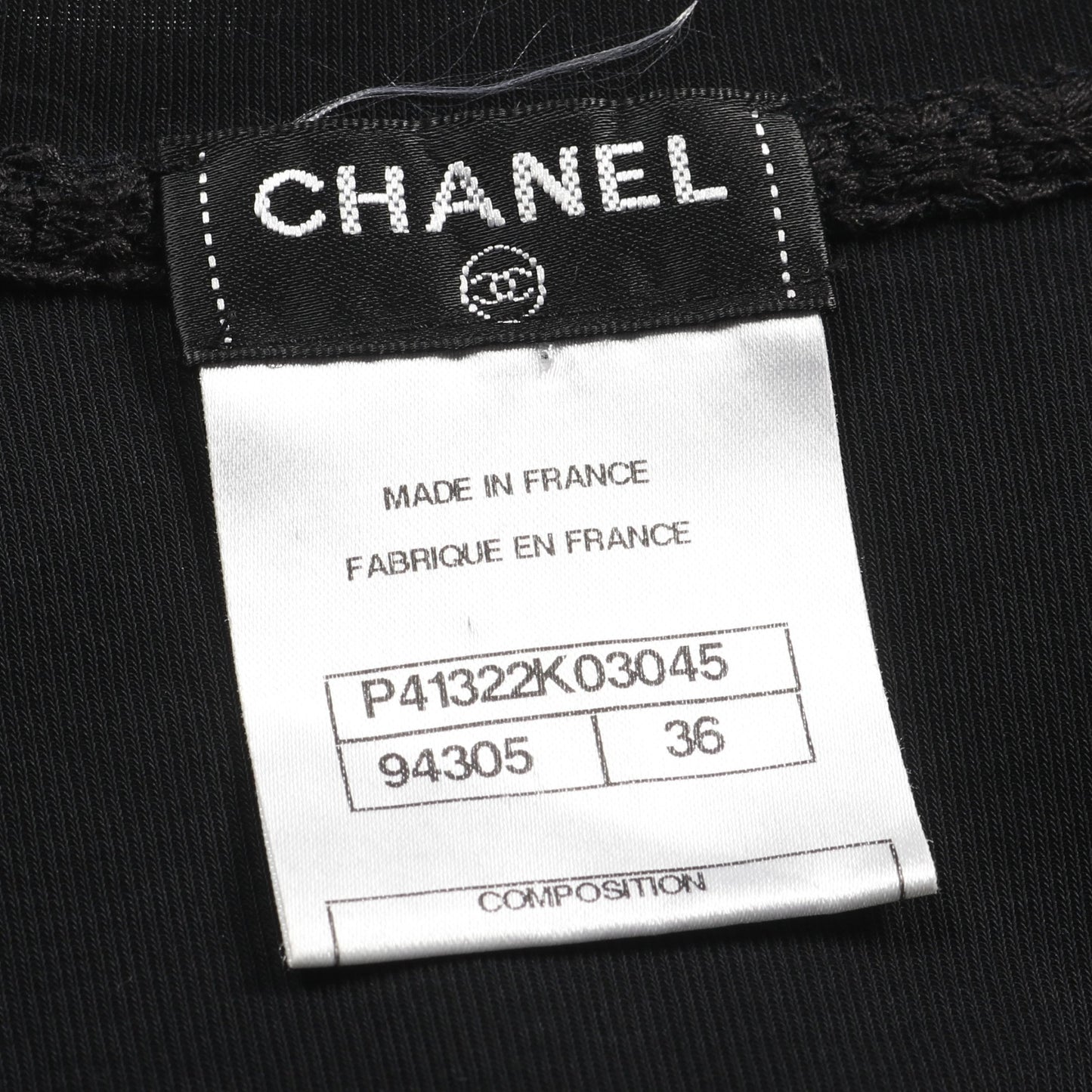 カットソー 裾レース コットン ブラック シャネル トップス CHANEL