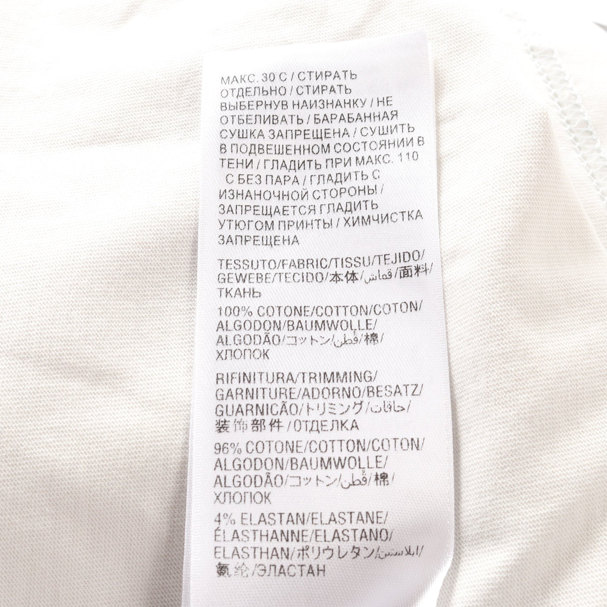 360 Sumglasses プリント Tシャツ クルーネック コットン ライトグレー バレンシアガ トップス BALENCIAGA