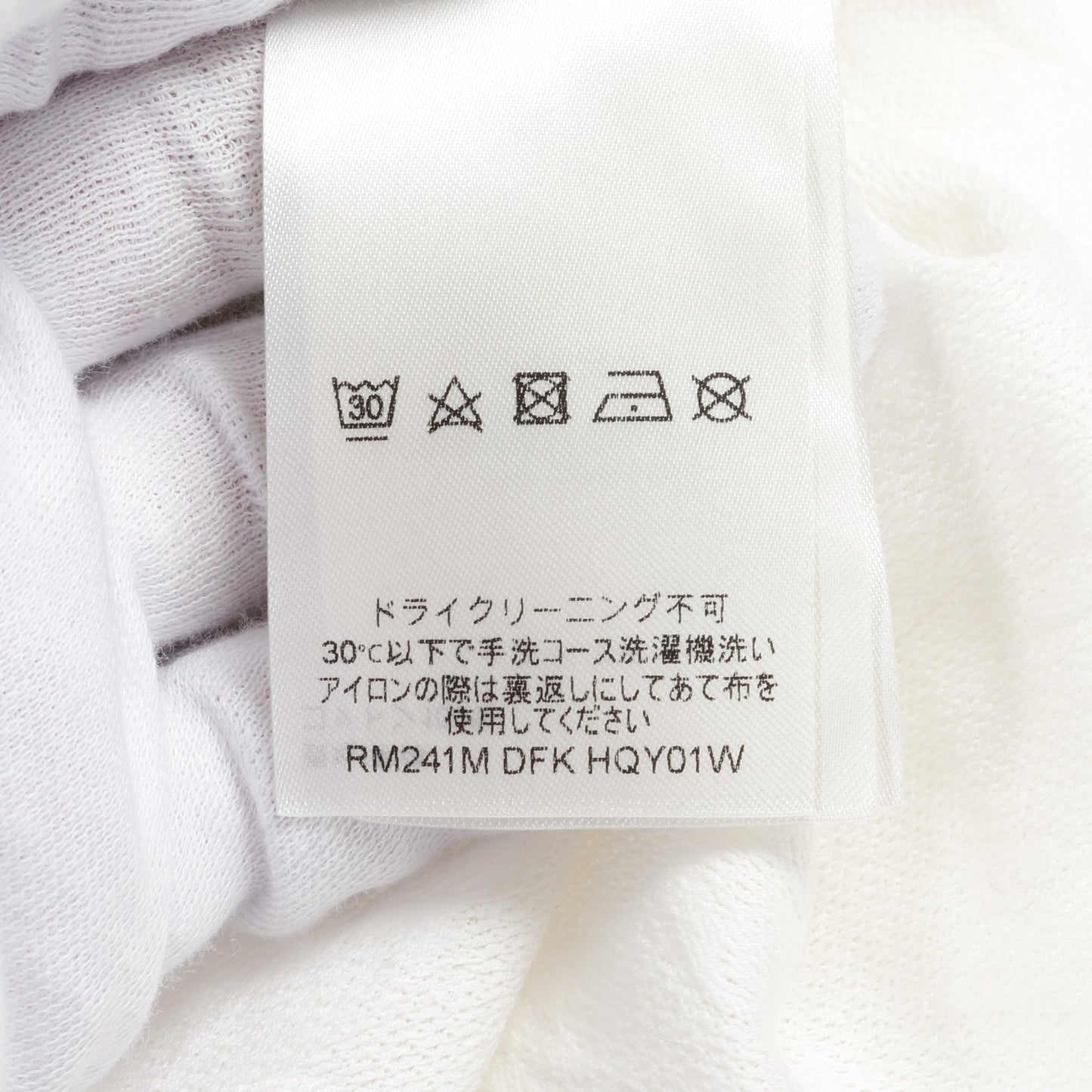 モノグラム Tシャツ ボタニカル柄 コットン ホワイト ネイビー 24SS ルイヴィトン トップス LOUIS VUITTON