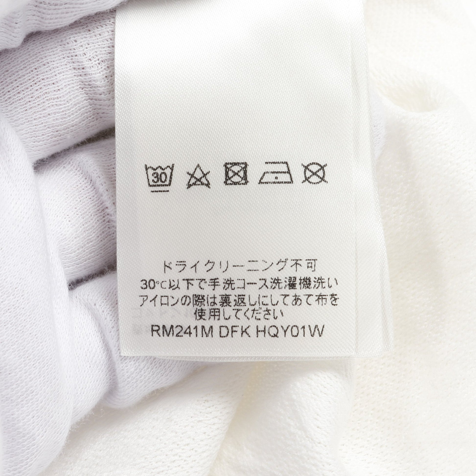 モノグラム Tシャツ ボタニカル柄 コットン ホワイト ネイビー 24SS ルイヴィトン トップス LOUIS VUITTON