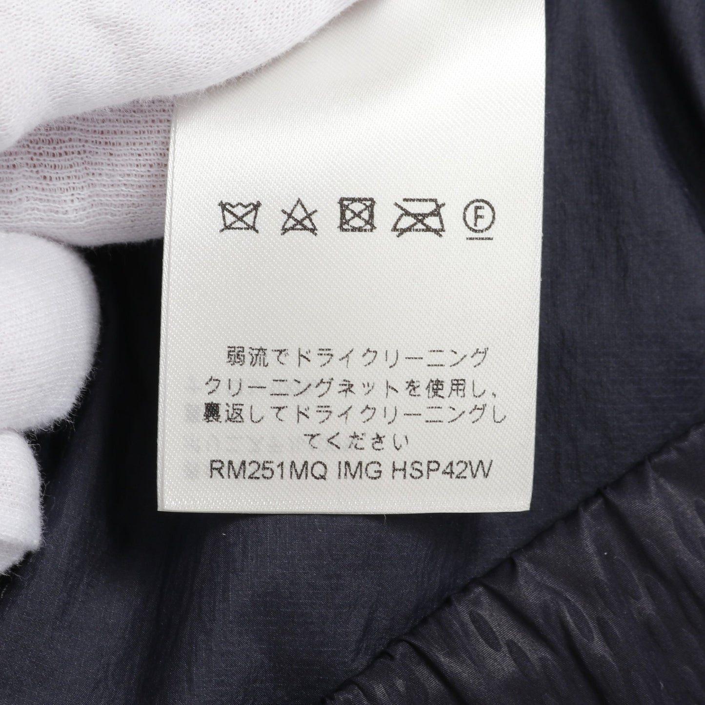 ダミエ イージーパンツ ジョガーパンツ ネイビー ブラック ルイヴィトン ボトムス LOUIS VUITTON