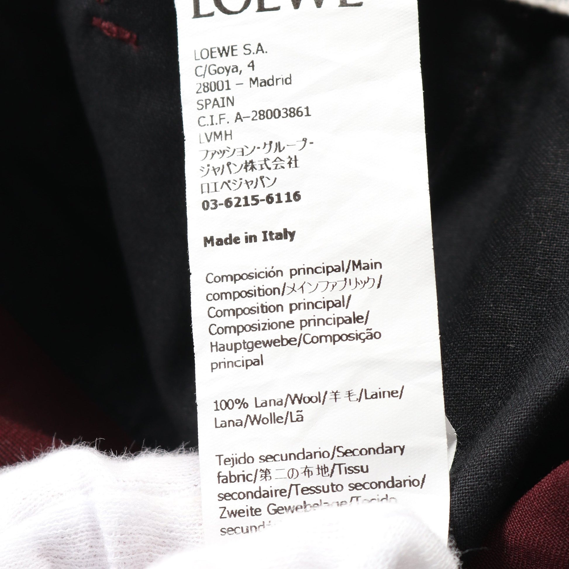 ドローストリング スラックス トラウザーズ ウール ボルドー ブラック ホワイト ロエベ ボトムス LOEWE