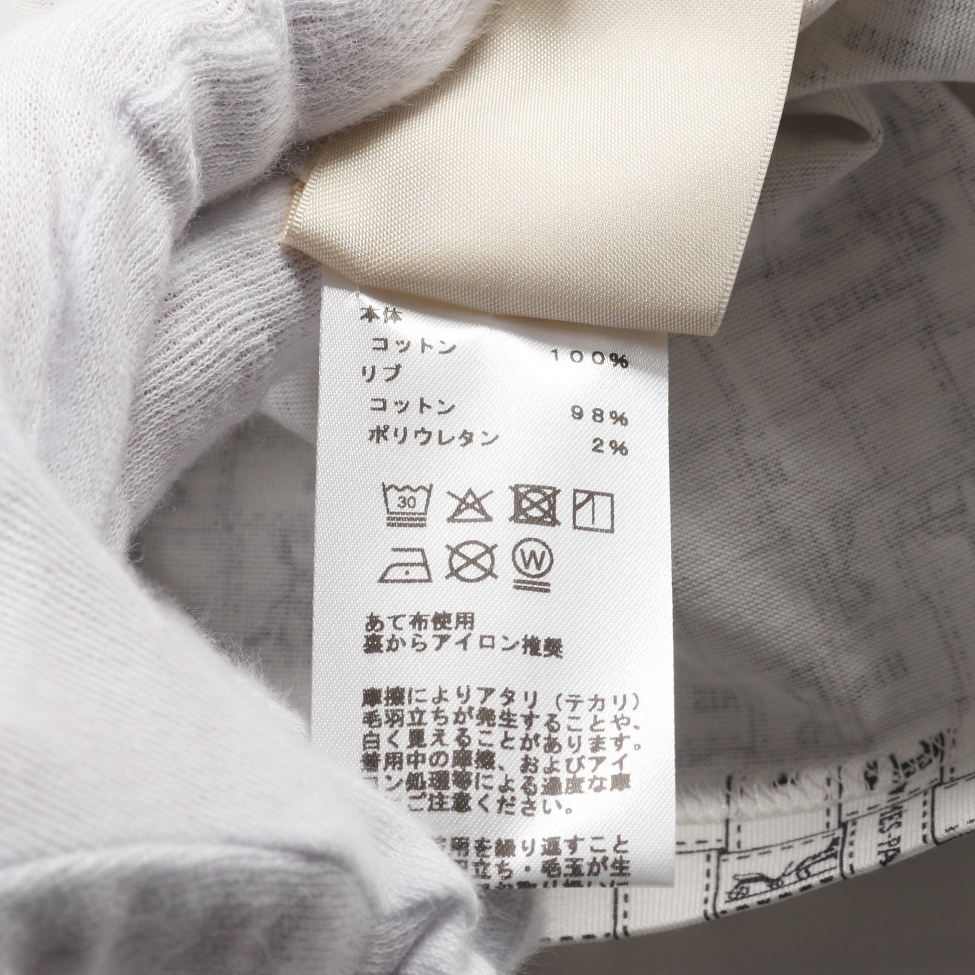 BOLDUC AU CARRE ワンピース コットン ホワイト ブラック エルメス ワンピース HERMES