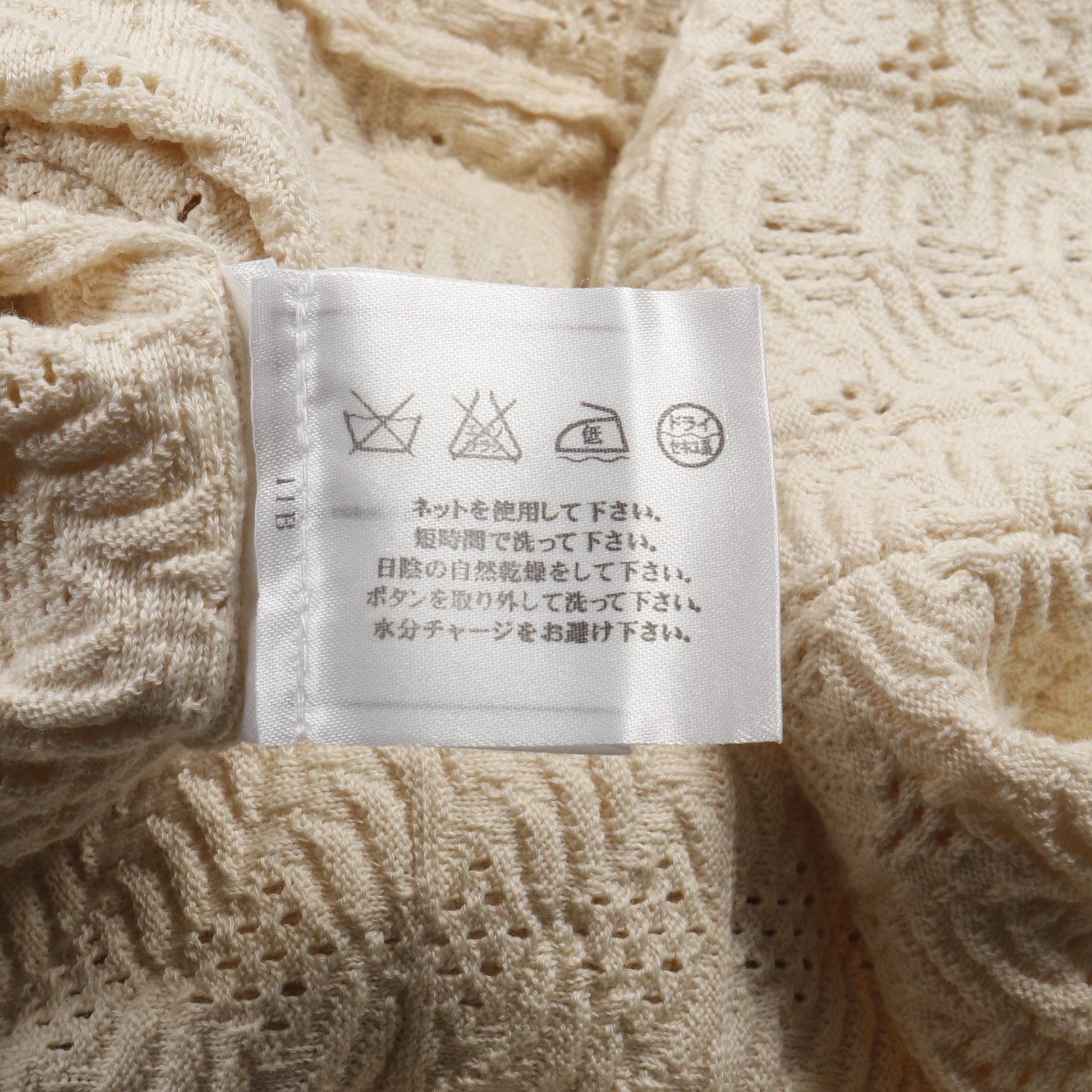 ココマークボタン ワンピース コットン アイボリー シャネル ワンピース CHANEL