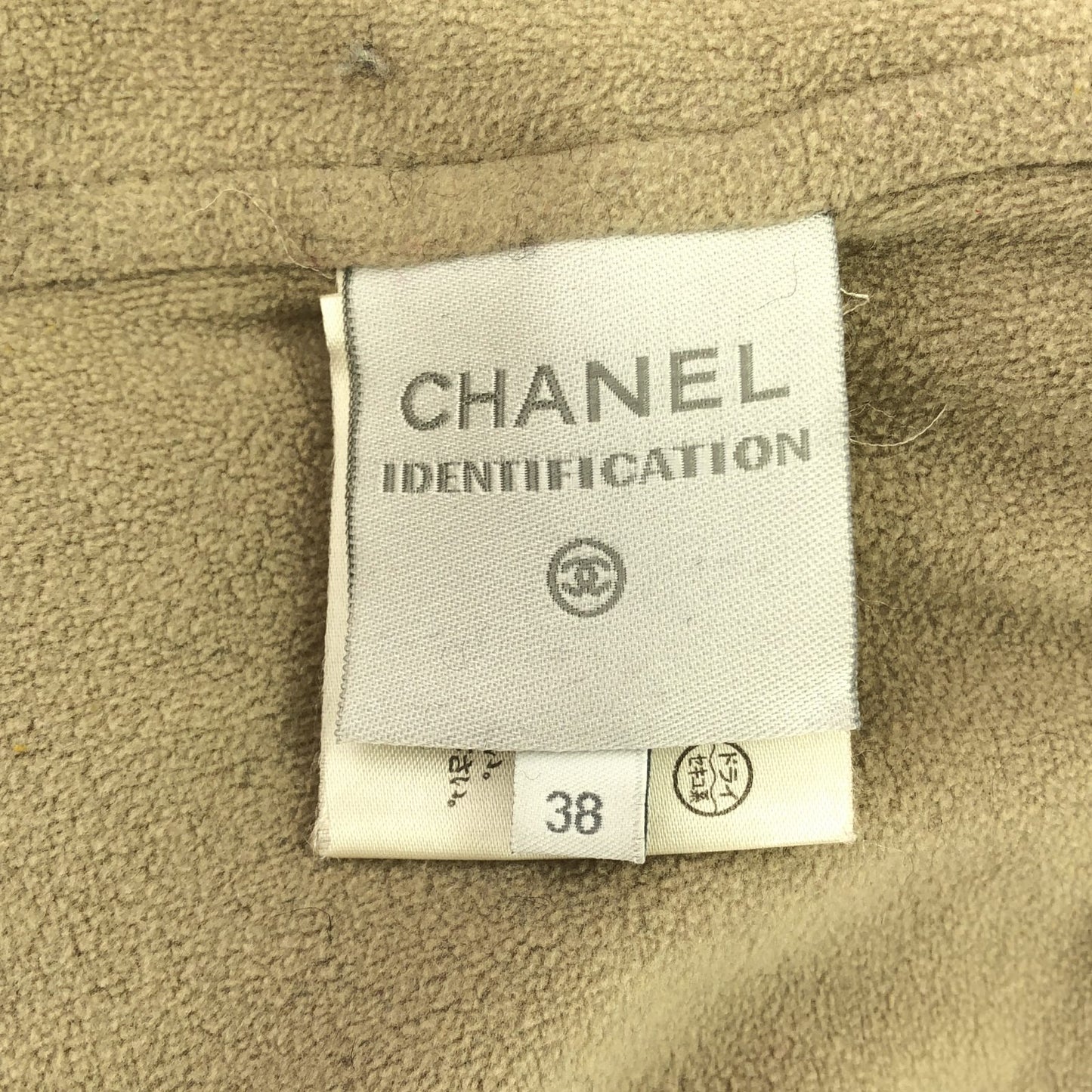 袖ロゴ ロングコート コート ベージュ シャネル アウター CHANEL