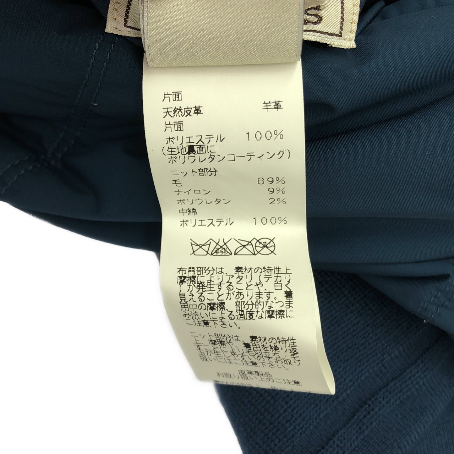 メンズ リバーシブル ブルゾ(ソルド) ブルゾン ブルー エルメス アウター HERMES