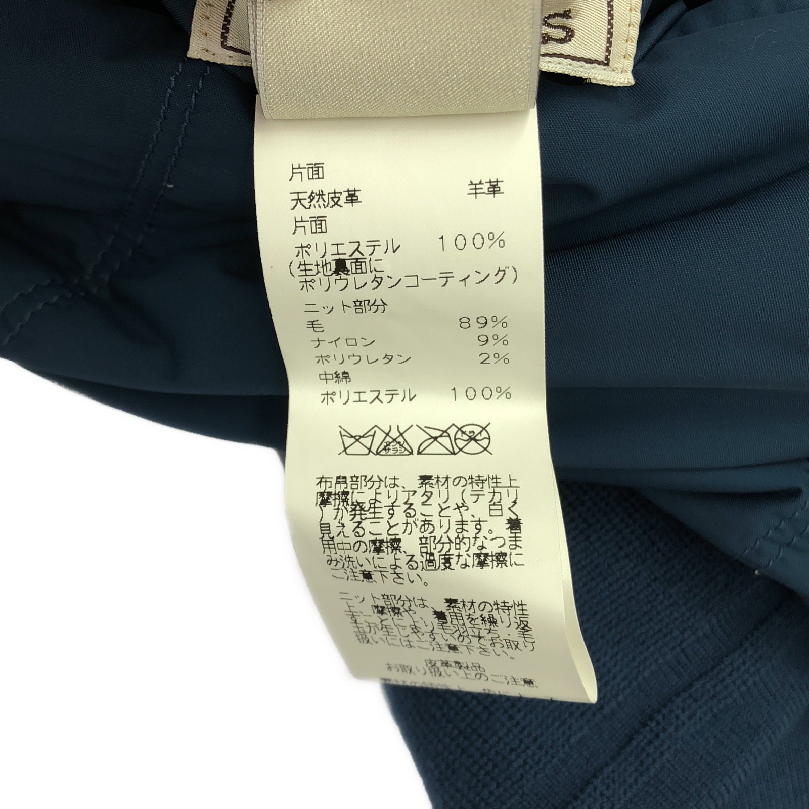 メンズ リバーシブル ブルゾ(ソルド) ブルゾン ブルー エルメス アウター HERMES
