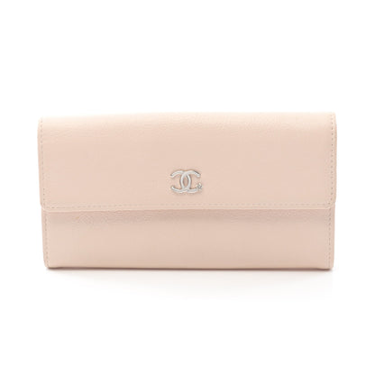 ココマーク 二つ折り長財布 レザー ピンクベージュ シルバー金具  