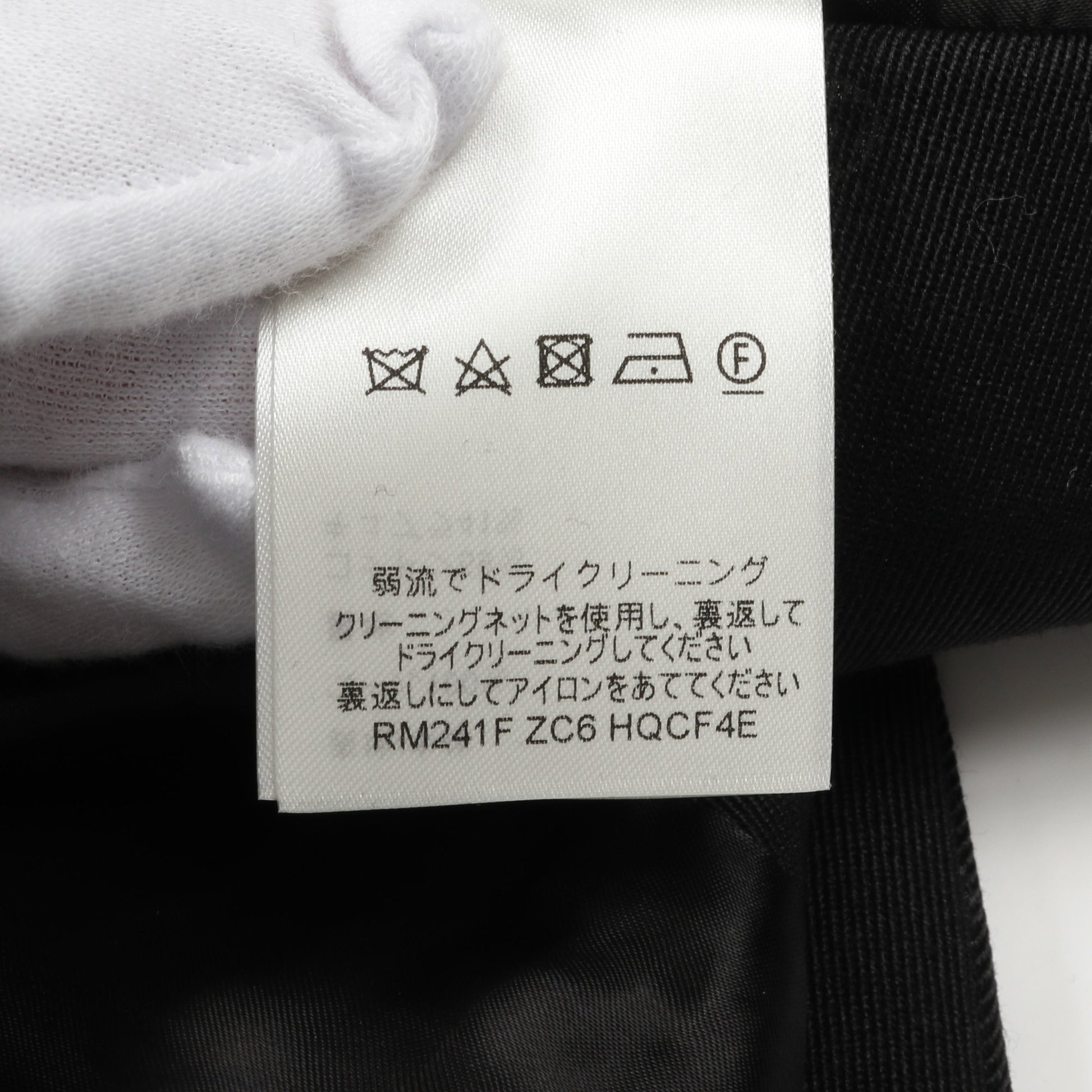 ポンヌフ モノグラム スーツ ウール ブラック ルイヴィトン スーツ LOUIS VUITTON
