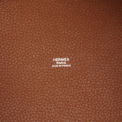 ピコタンロックMM ゴールド ハンドバッグ トリヨンクレマンス ブラウン シルバー金具 C刻印 エルメス バッグ HERMES