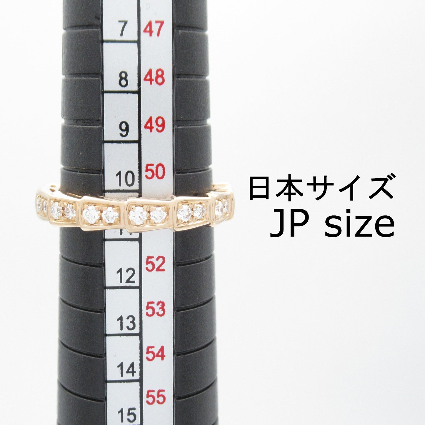 セルペンティ ヴァイパー ダイヤ リング リング 指輪 K18PG（ピンクゴールド） ダイヤモンド クリア ブルガリ アクセサリー BVLGARI