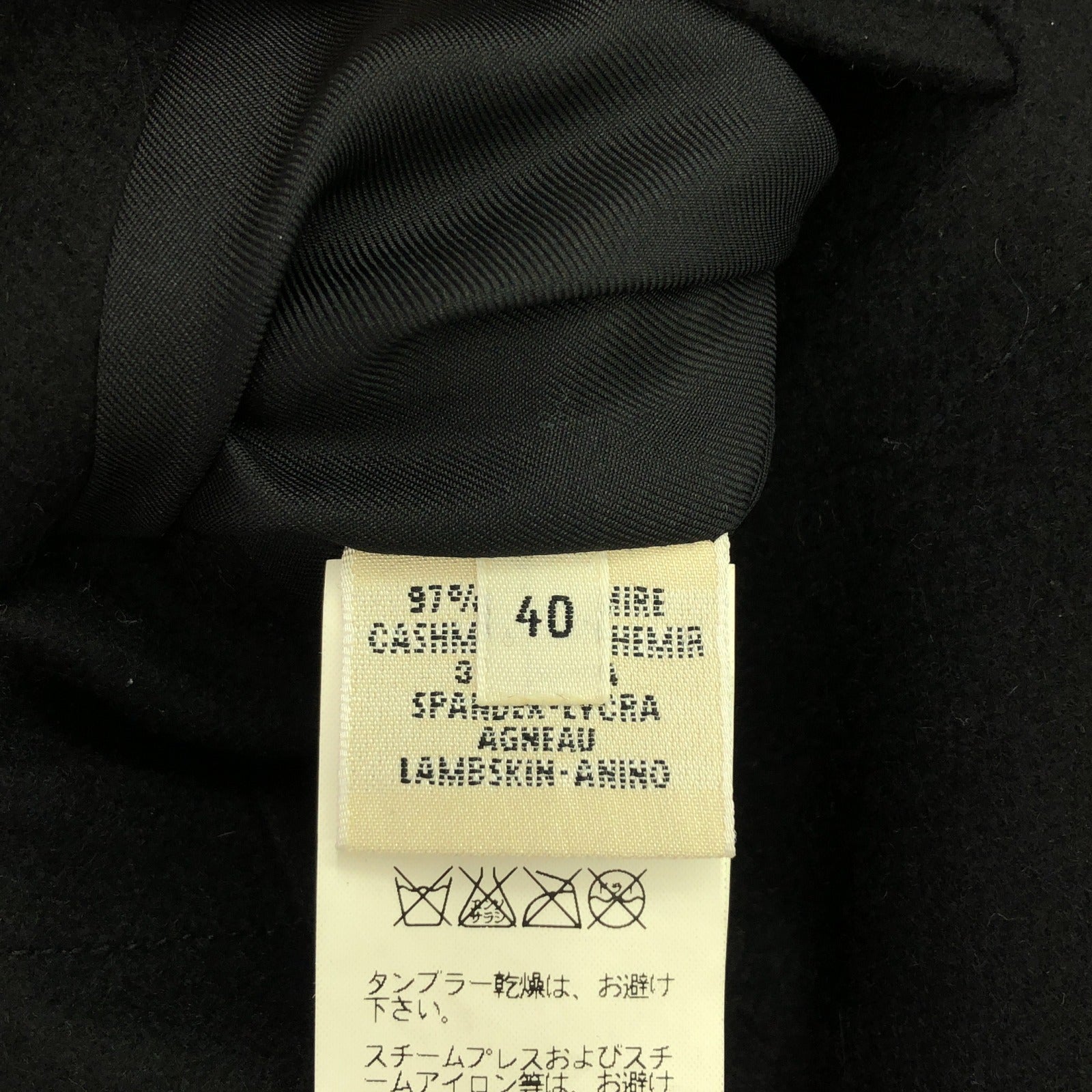 コート コート カシミヤ ブラック エルメス – RECLO