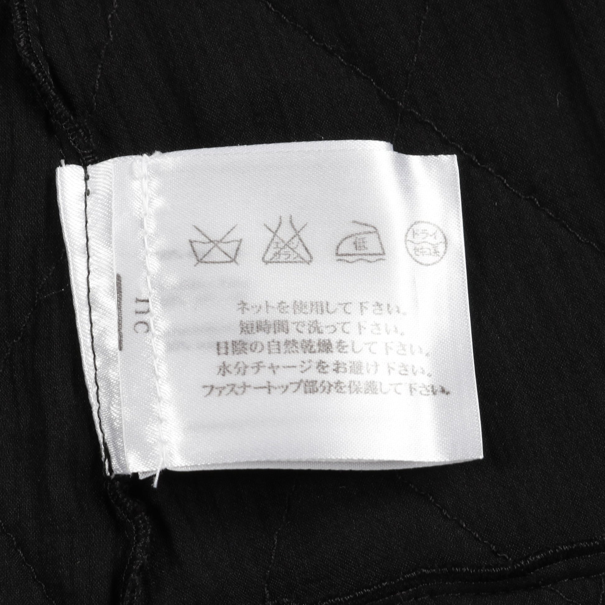 キルティング ジップアップ ジャケット シルク ブラック 切替 シャネル アウター CHANEL