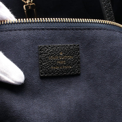 ネヴァーフルMM モノグラムアンプラント ノワール ショルダーバッグ トートバッグ レザー ブラック ルイヴィトン バッグ LOUIS VUITTON