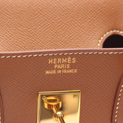 オータクロア32 ゴールド ハンドバッグ クシュベル ライトブラウン ゴールド金具 ○Z刻印 エルメス バッグ HERMES