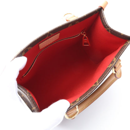 サックプラ BB ハンドバッグ PVC レザー ブラウン 2WAY ルイヴィトン バッグ LOUIS VUITTON