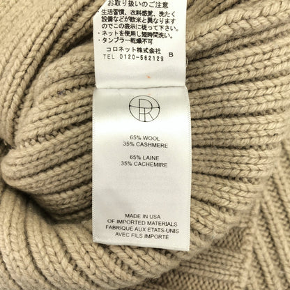 ウール カシミヤ ニット ベージュ ニット ウール ベージュ ザロウ トップス THE ROW