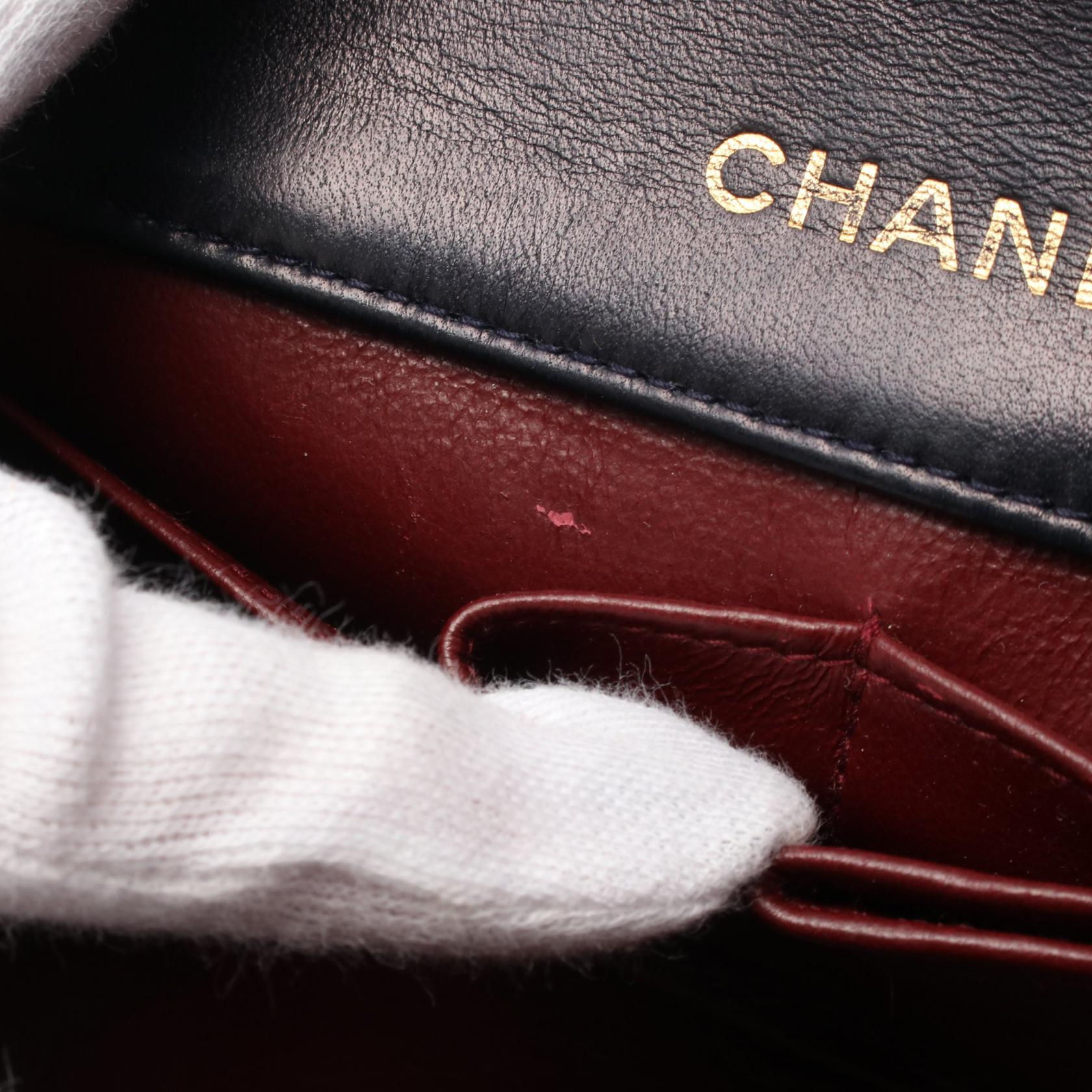 ミニマトラッセ フルフラップ チェーンショルダーバッグ ラムスキン ネイビー ゴールド金具 シャネル バッグ CHANEL