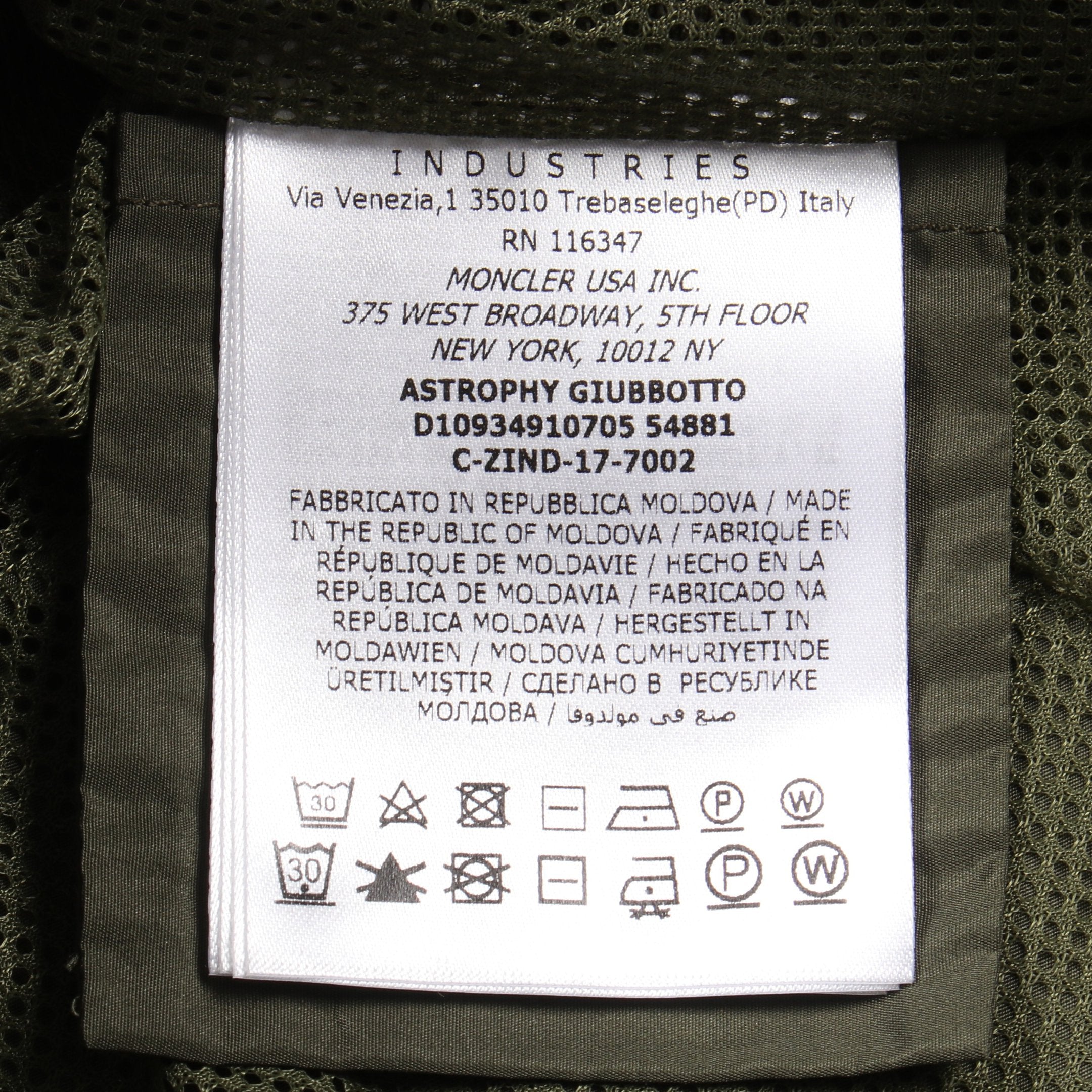 ASTROPHY アストロフィー コート モッズコート 七分袖 カーキグリーン