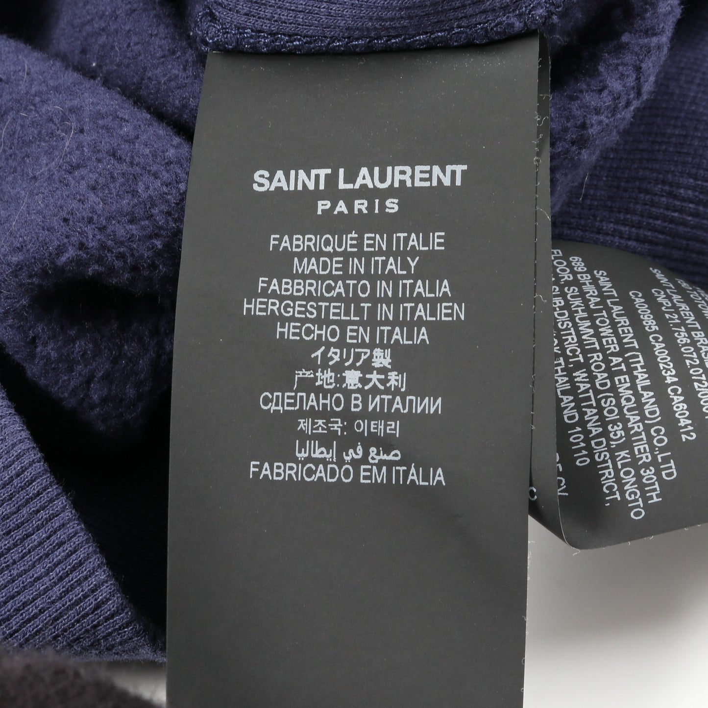 スウェットシャツ ロゴプリント コットン ネイビー トップス SAINT LAURENT PARIS