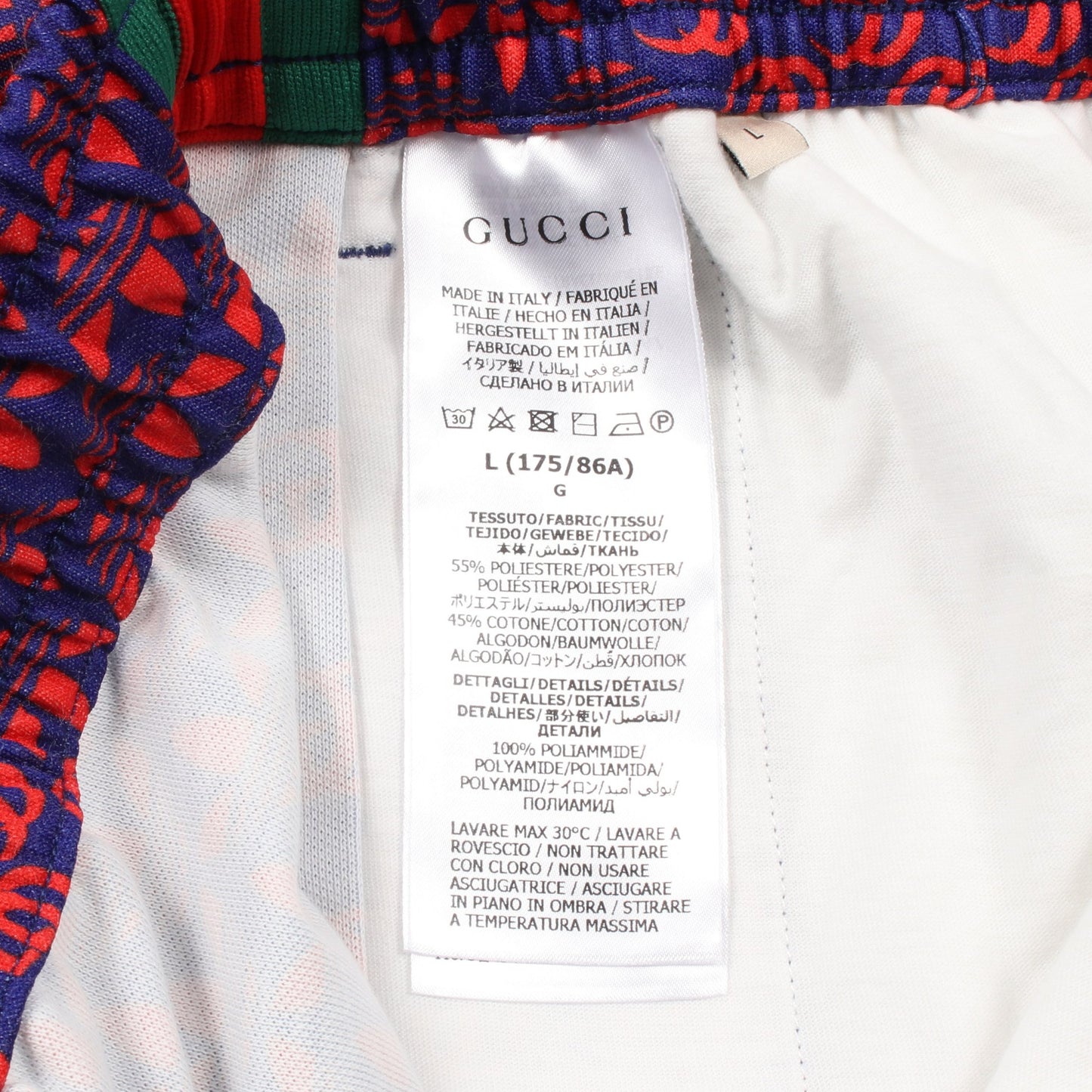 GUCCI × adidas GG パンツ コットン ネイビー レッド グリーン グッチ ボトムス GUCCI