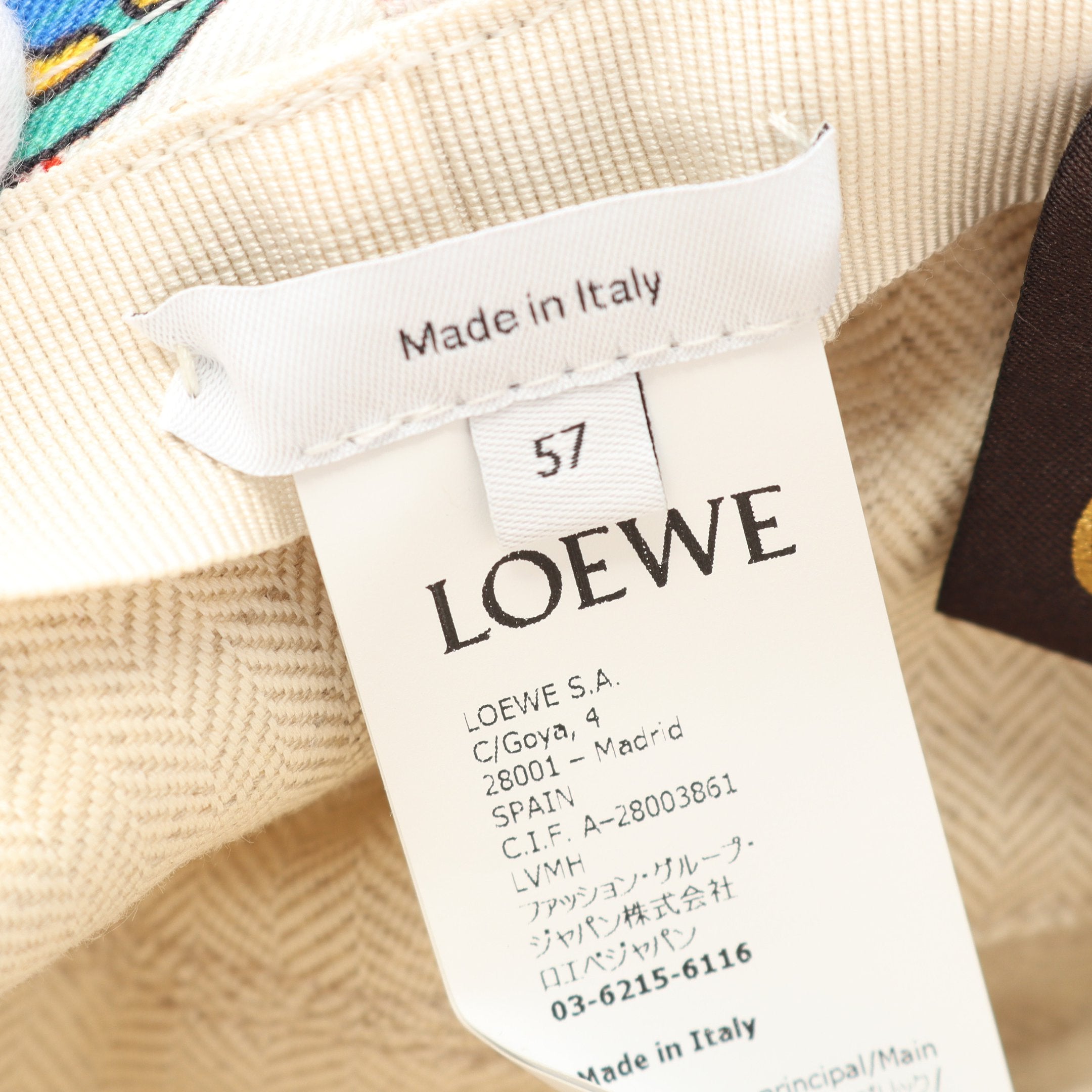 LOEWE PAULA'S IBIZA タイダイ柄フィッシャーマンハット LOEWE パウラズイビザコレクション サファリ フィッシャーマンハット