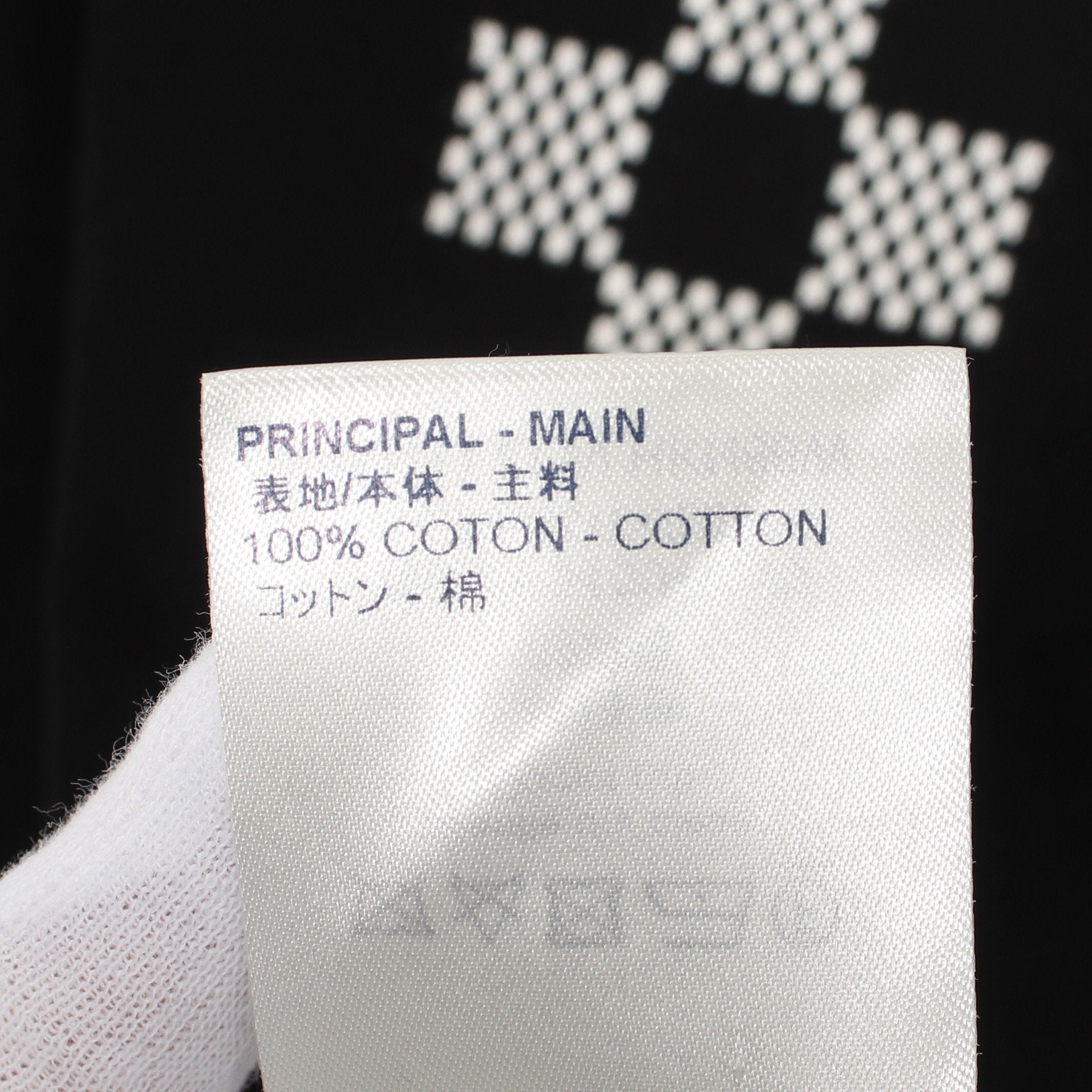 LOUIS VUITTONダミエストライプ ジャガード ニット Tシャツ