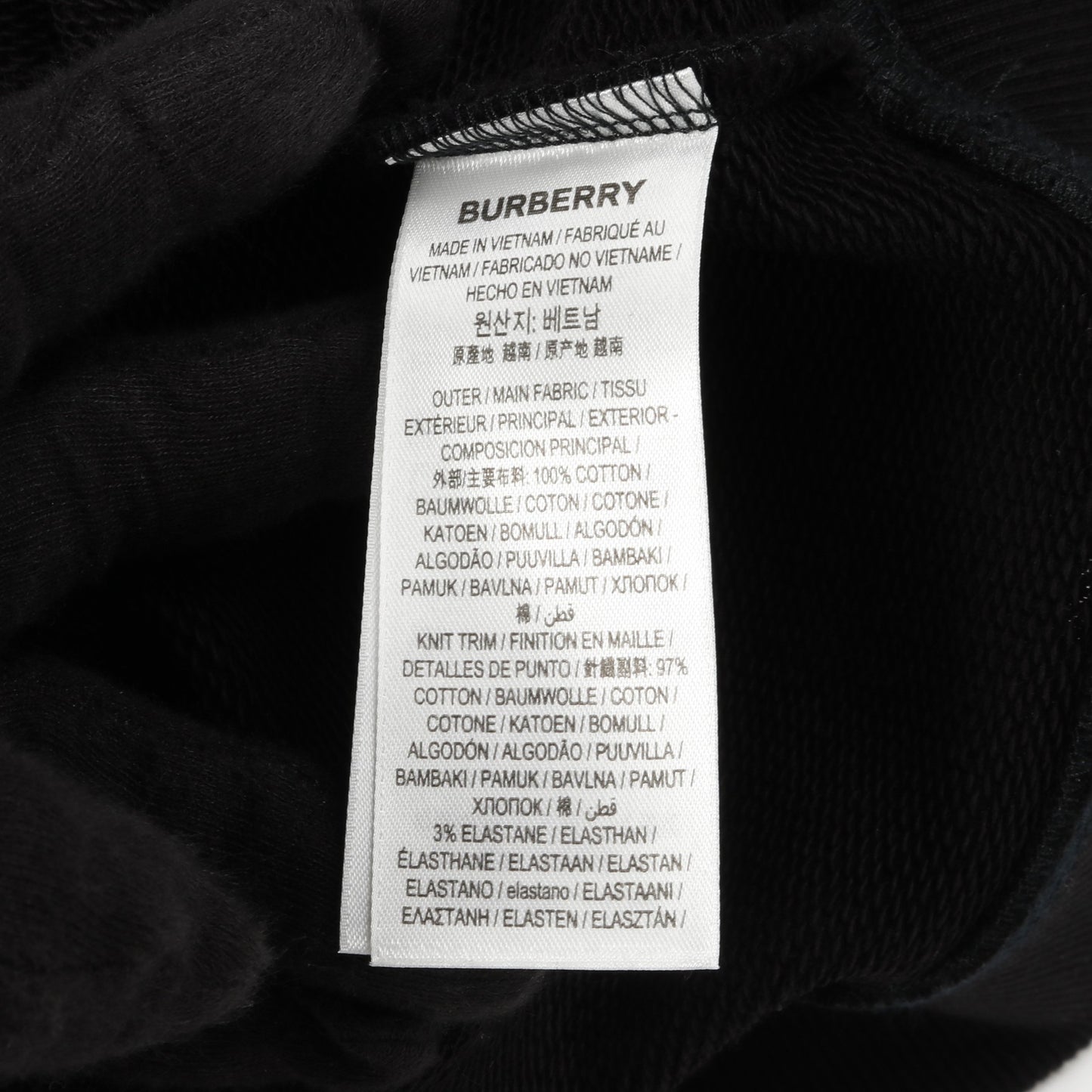 POULTER HFH ホースフェリープリント プルオーバーパーカー コットン ブラック バーバリー トップス BURBERRY