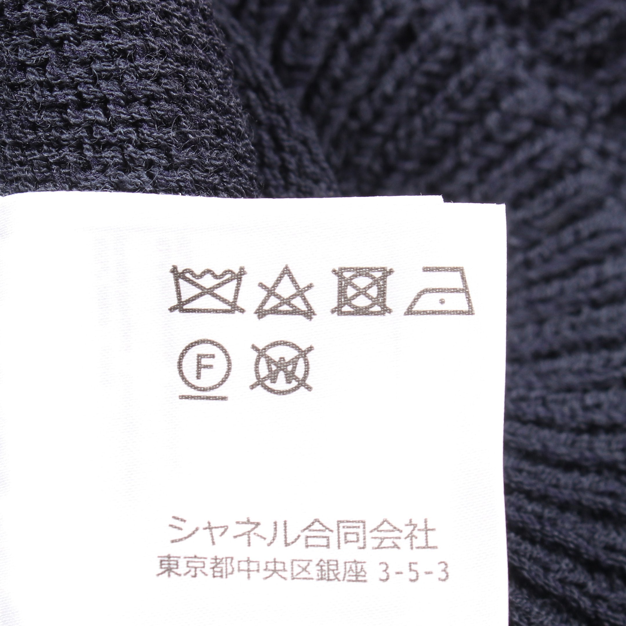 ココマークボタン ニットワンピース バイカラー ウール ダークネイビー