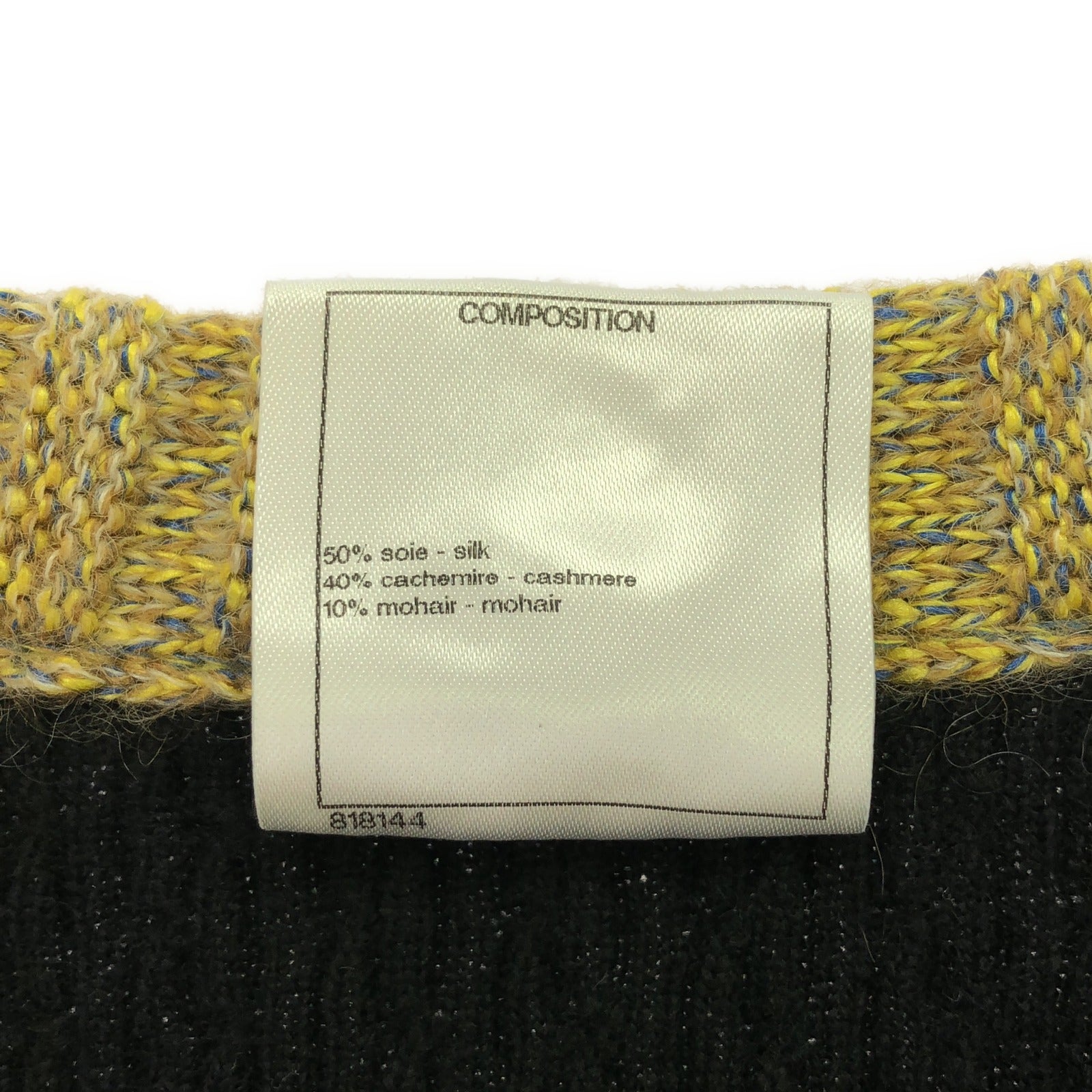 カーディガン シルク ブラック シャネル トップス CHANEL