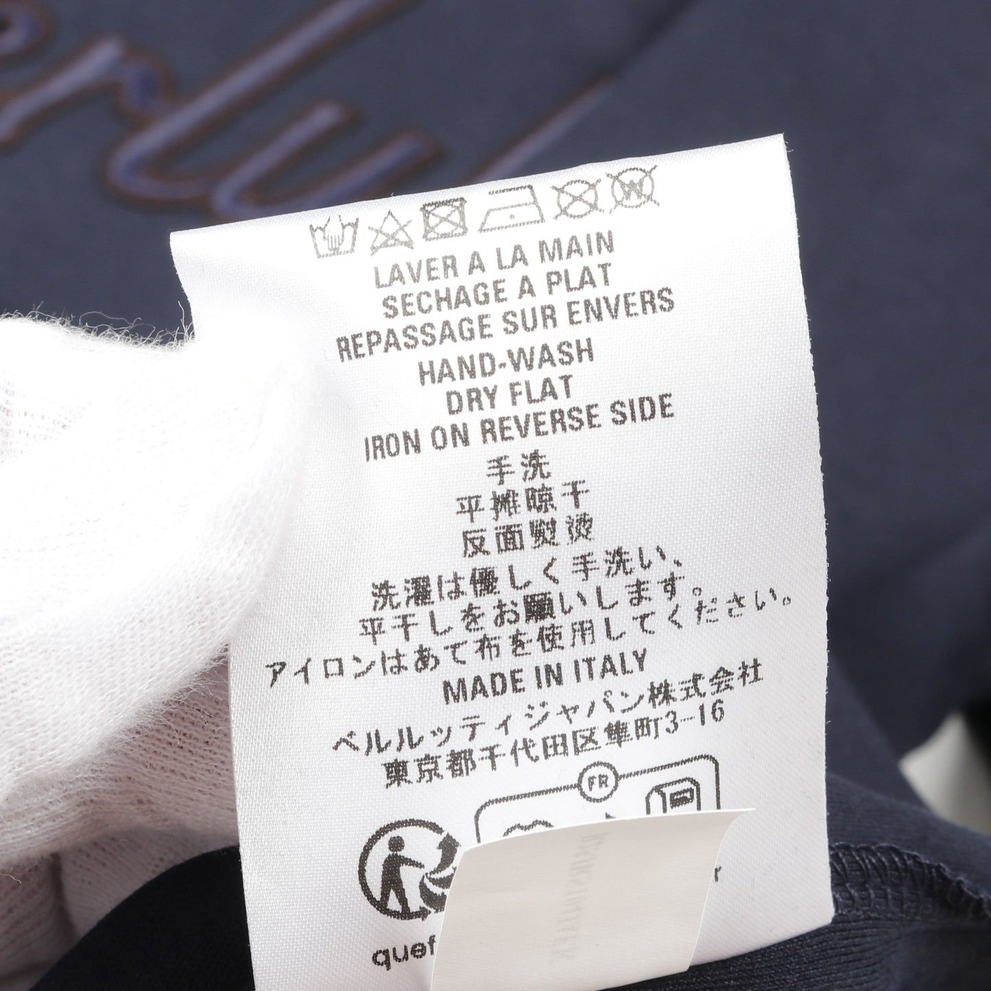 Tシャツ フロントロゴ コットン ネイビー ベルルッティ トップス Berluti