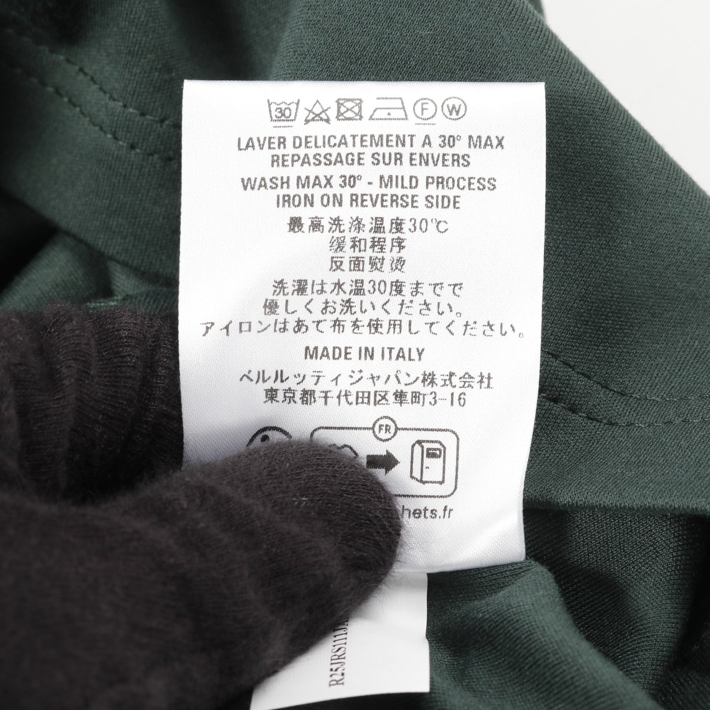Tシャツ クルーネック 半袖 コットン ダークグリーン ベルルッティ トップス Berluti