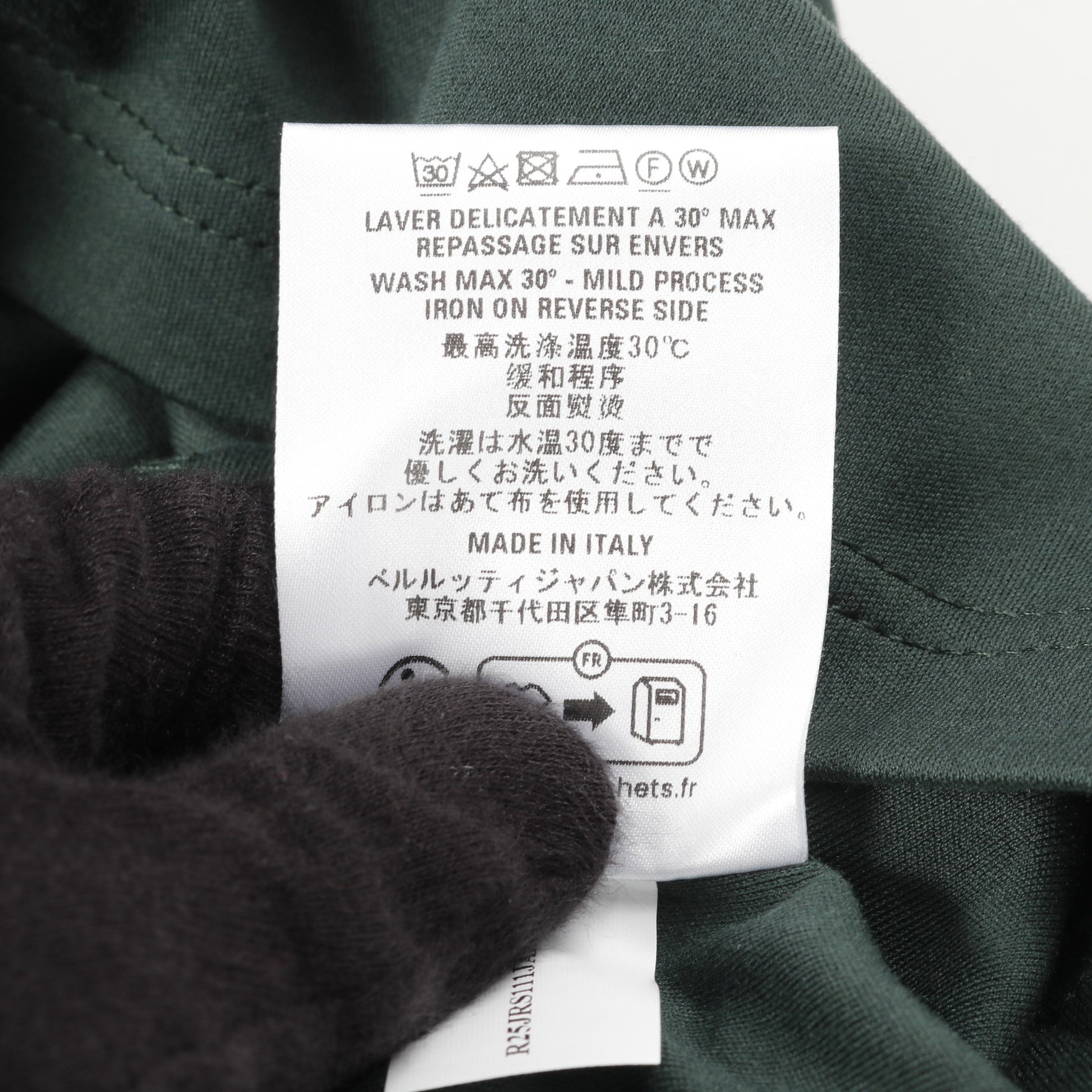 Tシャツ クルーネック 半袖 コットン ダークグリーン ベルルッティ トップス Berluti