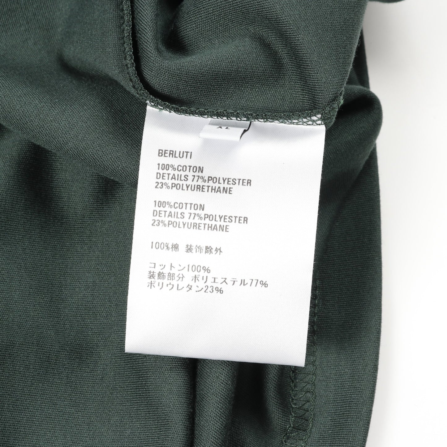 Tシャツ クルーネック 半袖 コットン ダークグリーン ベルルッティ トップス Berluti