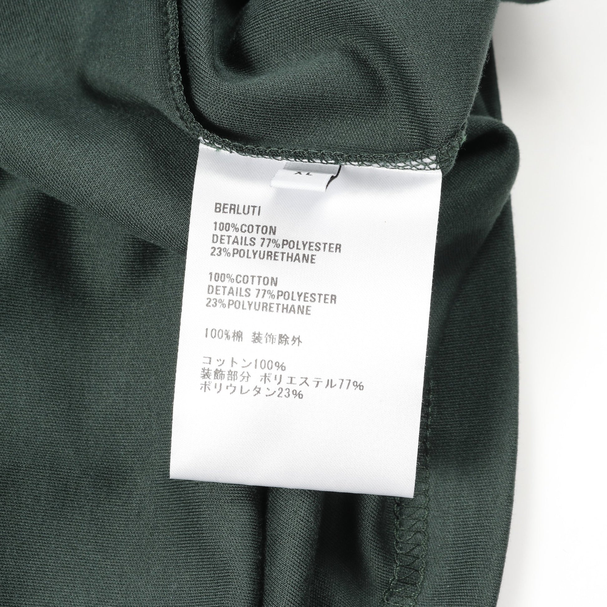 Tシャツ クルーネック 半袖 コットン ダークグリーン ベルルッティ トップス Berluti