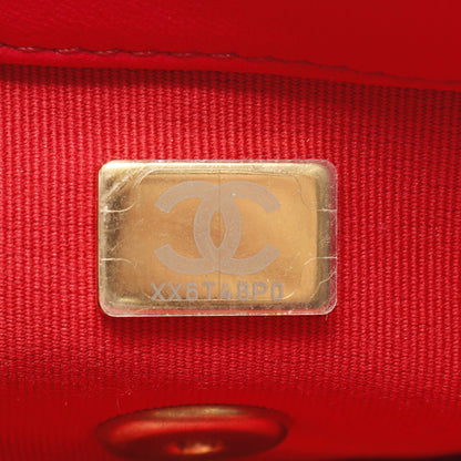 マトラッセ ハートロック チェーンショルダーバッグ ラムスキン レッド ゴールド金具 シャネル バッグ CHANEL