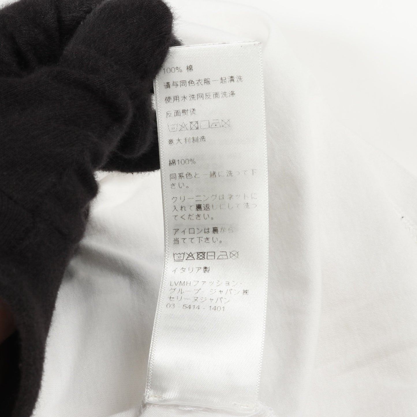 ボクシー Tシャツ ロゴプリント コットン ホワイト ブラック セリーヌ トップス CELINE