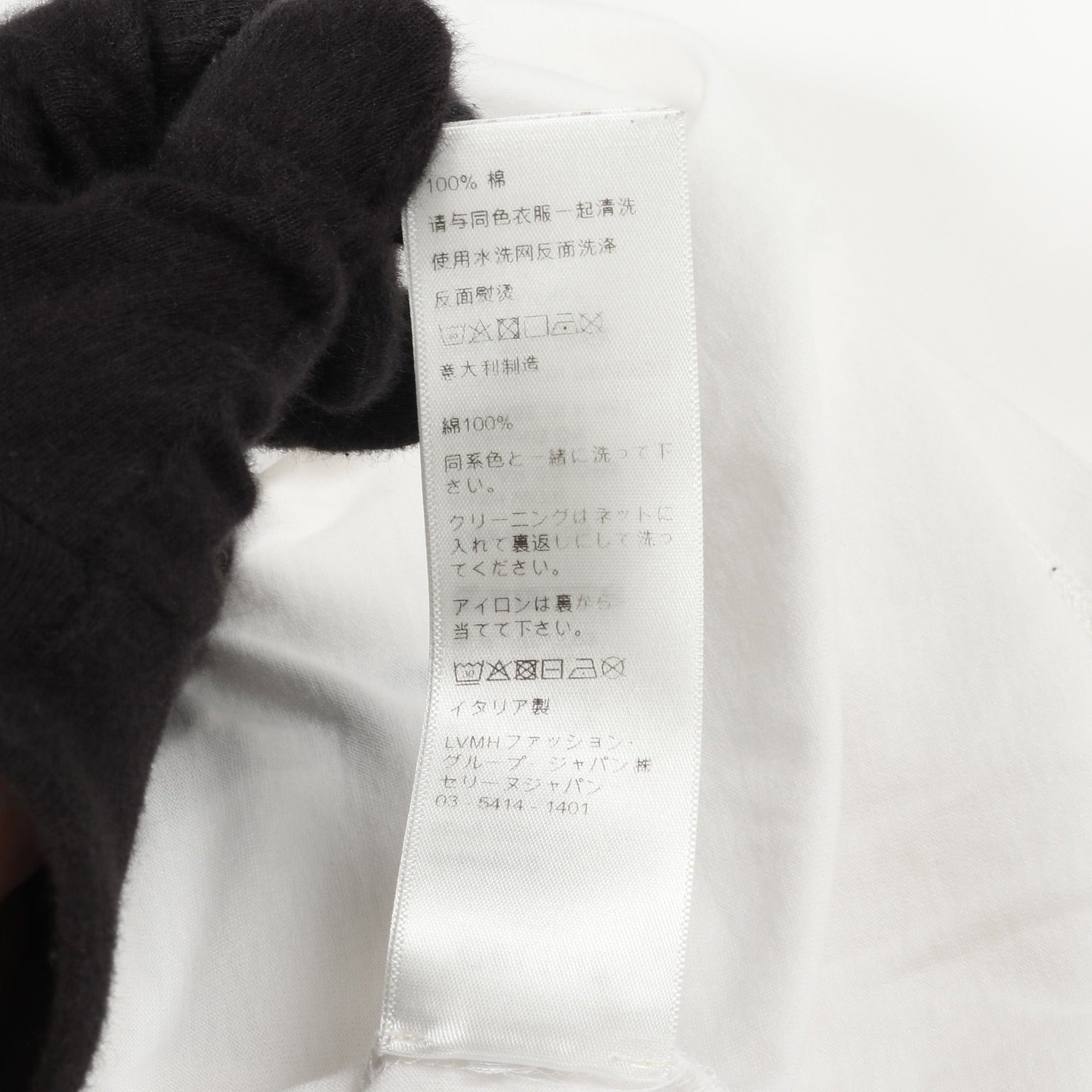 ボクシー Tシャツ ロゴプリント コットン ホワイト ブラック セリーヌ トップス CELINE