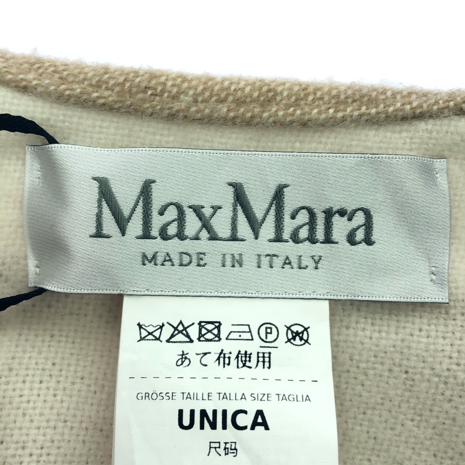 ケープポンチョ(ピンブローチ付) ポンチョ ウール ベージュ マックス