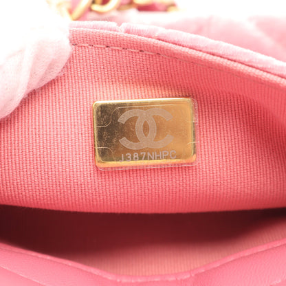 マトラッセ Wチェーンショルダーバッグ ベロア レザー ピンク ゴールド金具 シャネル バッグ CHANEL