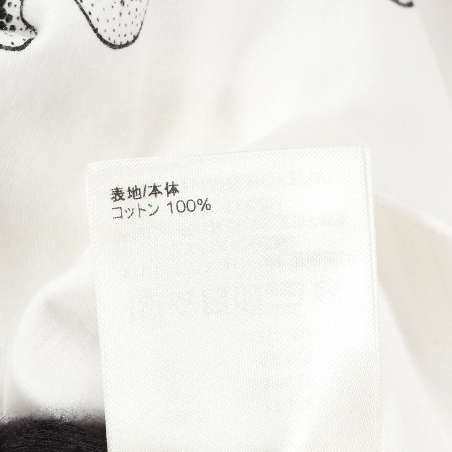 LOUIS VUITTON × 草間彌生 サイケデリックフラワー Tシャツ コットン ホワイト 23SS ルイヴィトン トップス LOUIS VUITTON