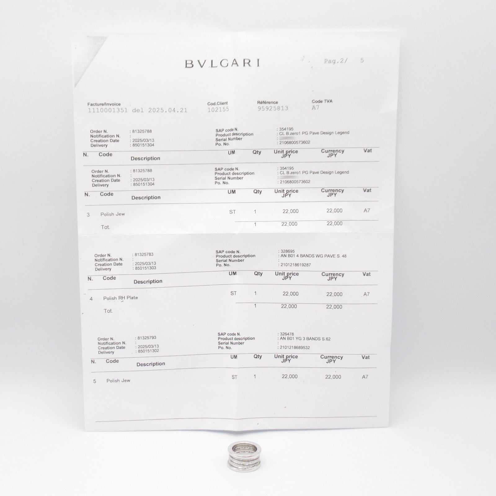 B-zero1 リング ダイヤ リング 指輪 K18WG（ホワイトゴールド） ダイヤモンド クリア ブルガリ アクセサリー BVLGARI