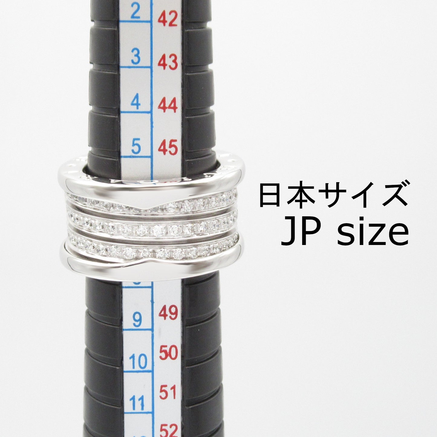 B-zero1 リング ダイヤ リング 指輪 K18WG（ホワイトゴールド） ダイヤモンド クリア ブルガリ アクセサリー BVLGARI