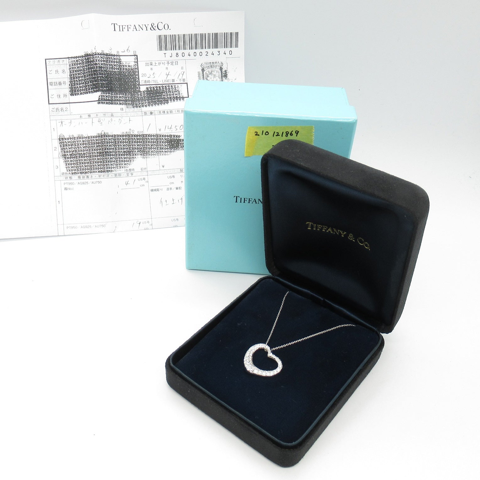 美品 TIFFANY pt950 オープンハート ネックレス 箱 保存袋 オープンハート ダイヤ ネックレス ネックレス Pt950プラチナ